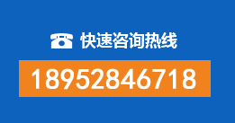永济暗管漏水检测