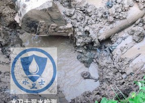 永济水管漏水检测公司5